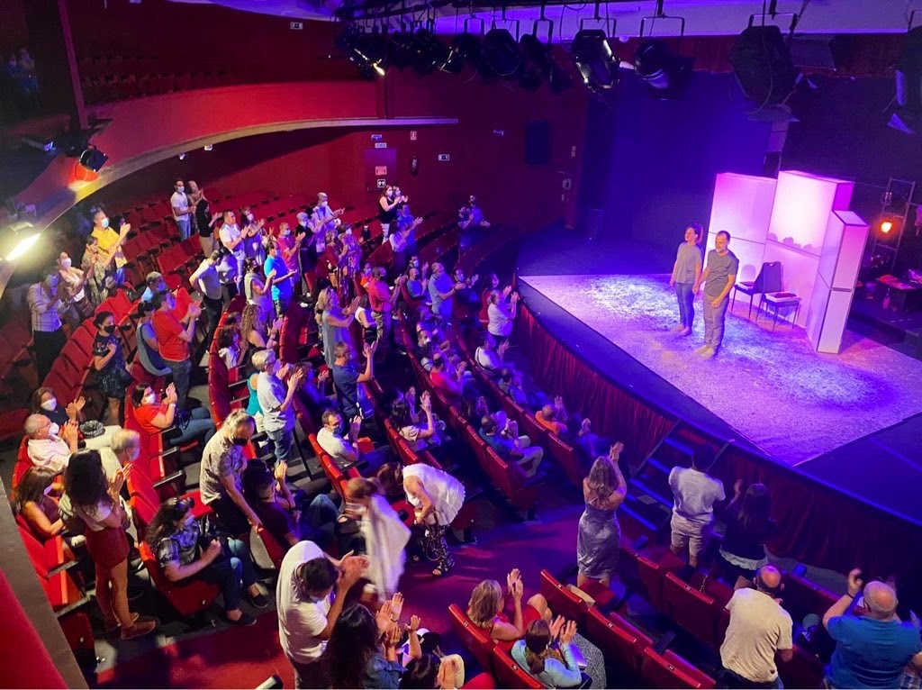 VISTA TEATRAL HABLA DE&nbsp;GRUYÈRE