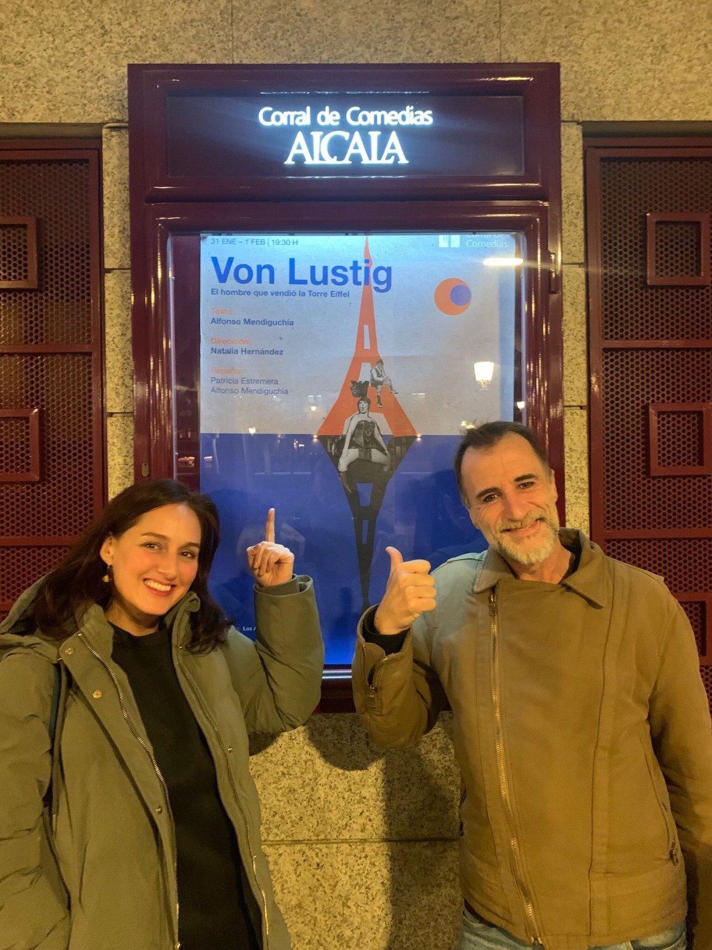 ASÍ FUE… CORRAL DE COMEDIAS DE&nbsp;ALCALÁ